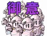 20250609_073620