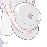 pebble hug