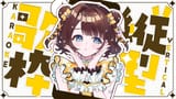 maxresdefault_live