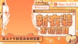 ratna_petit-Gu2HwVNXQAAKb9g