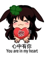 609