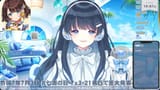 【令和７年７月３日 #七海の日】七海うらら初の逆凸配信!重大発表⁉︎【 #うらすとりーむ 】 - YouTube