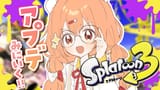 kirara_tamako-Gu7SGSnb0AEFPil
