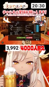 1728060932410710