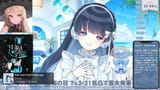 【令和７年７月３日 #七海の日】七海うらら初の逆凸配信!重大発表⁉︎【 #うらすとりーむ 】