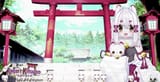 Kagari