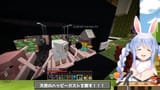 sheep fucker wr