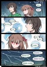 en025