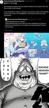 1751033731815