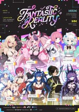 FantasticRealityKeyVisual