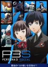 Persona3social (1)