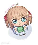 chibi nur