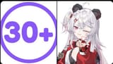 Rui 134939