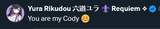 cody