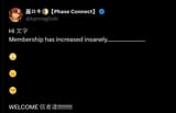 1740677224854455