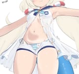 uoh