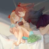 cute neuros