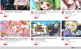 nips and nobodies being fucking annihilated