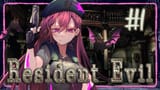 RE1*