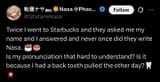 Screenshot_20250703_154341_Chrome
