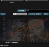 857888