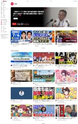 1611893636110298