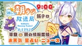 kurea7-4