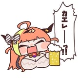 cocochi beer