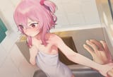 Rosemi