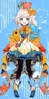 queen