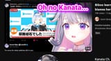 attseki_whorijou