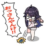 file