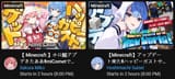 5675673425