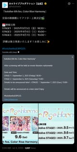 1731204796748863