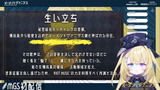 Screenshot (2367)