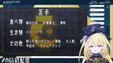 Screenshot (2368)