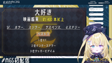 Screenshot (2371)