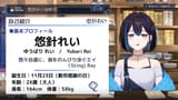 file