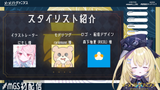 Screenshot (2375)
