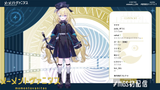 Screenshot (2378)