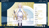 Screenshot (2379)