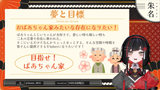 Screenshot (2397)