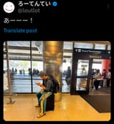 Screenshot_20250704-202205~2