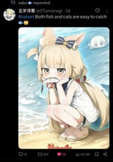 SabaGura 