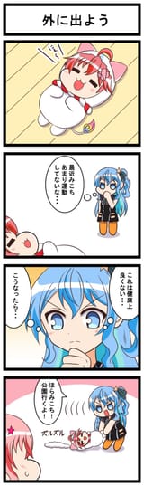amays_alice_tkg_2025-07-04_1941059414816899115