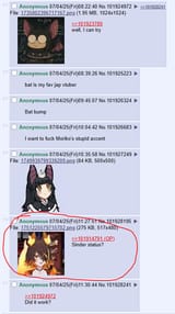 1751643255812702