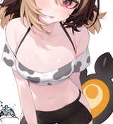 giib