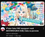 1750672339074587