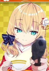 Eroichamajpg