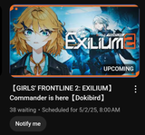 Dokibird Exilium 2